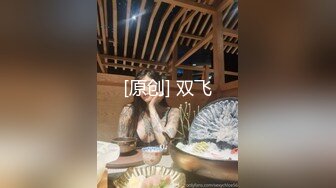 【女警情趣制服新骚货】黑丝美腿大战炮友，掏出大屌一顿嗦，主动骑乘爆插骚逼，太爽了高潮喷水，69互舔新姿势猛操