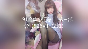 【MandyLovesYou】正宗大美女，明星级别的高颜值女神，越看越好看狂撸 (5)