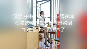 [2DF2] 太子探花极品第二场甜美性感妹子，穿上黑丝翘屁股掰穴站立后入猛操 2[BT种子]