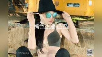 纯天然巨乳黑丝美女和男友家中自拍