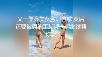 【MP4/HD】极品馒头穴一线天女神首次大尺度 鲍鱼肥美好看而且还有胸 我的小穴只为湿润