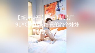 商场女厕偷拍极品高跟长裙美女