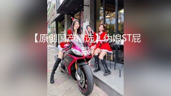 嫖尽天下美女【骚飘飘专业搞鸡】抽中华操美女 约操刚下海的豪乳良家少妇 强制口交 猛烈啪啪撞击