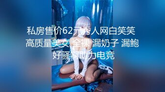 后入自家老婆（49秒有手势认证）