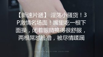 甜心.专属女仆.我的性处理内射专用女仆.扣扣传媒