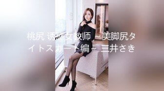 千寻探花约了个黑衣少妇啪啪，口交舔弄床边抽插侧入抽插猛操