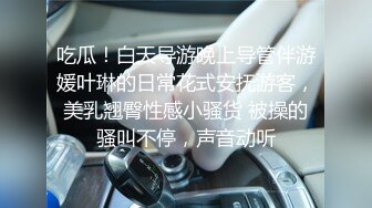 艺校毕业的漂亮美女给嫖客温柔的舔遍全身 最后精液全部射嘴里