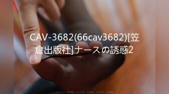 麻豆传媒映画最新国产AV佳作 MDX-0120 青梅竹马的小秘密-韩宝儿