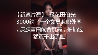 ❤️❤️美臀爱好者，会射的道具粗屌，黑丝包臀裙，美臀特写骑乘，上下套弄，白浆流出，射的满屁股多是