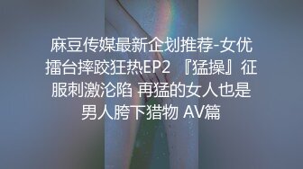 MDX-0036_女高中生的秘密_學生妹上門按摩被加鐘玩弄官网-吴梦梦