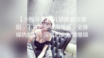 诚实可靠小郎君约啪已婚闷骚短发少妇