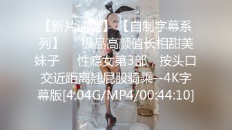 天美传媒 tml-020 让朋友的女友来做我的炮友-仙儿媛