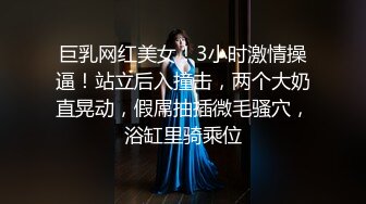 【新片速遞】淫荡台妹姐妹花女同秀！舌吻调情叠罗汉！假屌互插舔骚逼，手指扣穴喷水，肉感身材极度淫骚