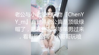 个人原创与零零后主播的性爱