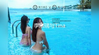 MFK-0007 FLIXKO 阿拉斯加北极熊 麻豆传媒映画