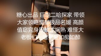 第一次用丝袜还很羞涩的老婆