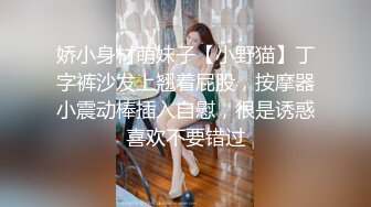 双飞漂亮闺蜜 啊啊爸爸受不了了 在家被小哥轮流连续无套输出 操的骚逼白浆四溢 骚叫不停