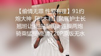 ★☆震撼福利☆★哺乳期的28岁农村人妻，绝品佳人【草莓汁】简陋卧室掩盖不住她的美，胸大，一线天，颜值高，真完美啊！哺乳期的28岁农村人妻，绝品佳人【草莓汁】简陋卧室掩盖不住她的美，胸大，一线天，颜值高，真完美啊！ (5)