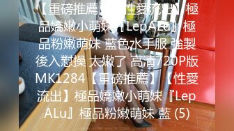 [完整版] 帅气小伙被大学校友激烈爆操