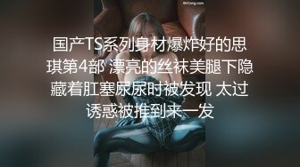 AI换脸 迪丽热巴2