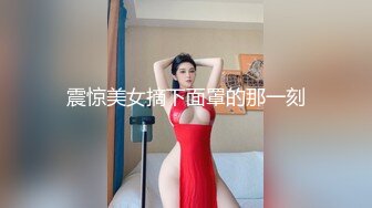 黑丝草宝山少妇