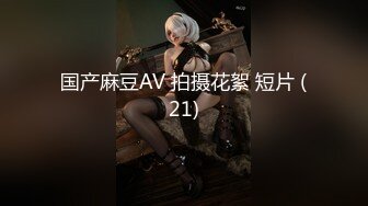 168CM逼短裤网红级美女  花臂纹身极品美腿  深喉插嘴扛起长腿就是操