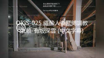 后入情人，白浆四溢