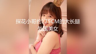 [XIAOYU语画界] 2021.09.02 Vol.606 林星阑