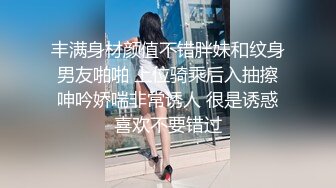 探花大神老王酒店约炮 附近的人约到21岁小姑娘身材好爆操的她舔手指