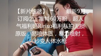 【熙媛】PANS重磅人气气质女神，直播回放+绳艺 露点透穴，人妻粉嫩依旧 绳艺