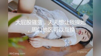 [2DF2] 站街女探花《无套内射才是屌逼》下午城中村小巷扫街连草两个还算可以的站街妹[BT种子]