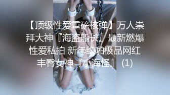 美乳小少妇被套路强上❤️-嘉洛-❤️ ：其实我还没有高潮