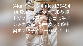 【清纯小妹】情趣扮演护士情趣大辫子好漂亮风骚大奶子黑丝高跟诱惑像个母狗一样让小哥床上床下爆草表情好骚