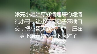 黑鬼最喜欢无套后入