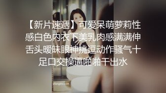 ⚫️⚫️网曝吃瓜重磅泄密！抖音24万粉清纯网红脸嫩妹【嘛露芽子】私人订制，首次全裸道具手指紫薇