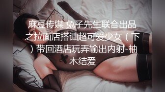 三月最新流出全新裸贷第三期41部有抖音妹.御姐 (17)