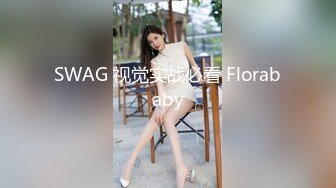 STP32568 爱豆传媒 ID5341 高考不及格肉体贿赂老师 香菱(思媛) VIP0600