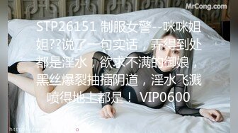 纯天然巨乳炮架~可深喉可肛交~P站 404HotFound 视频合集【28V】 (16)