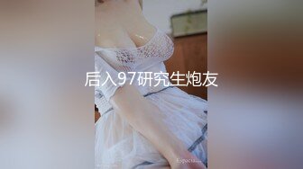 清纯小仙女小姐姐『仙仙桃』定制私拍❤️唯美清纯反差 超嫩性感白虎穴水晶棒紫薇插出白浆 白丝萝莉小公主超可爱 (8)