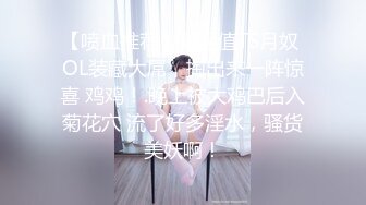 肉肉传媒 RR-007《魅惑按摩师》巨乳女神帮你全身超爽服务