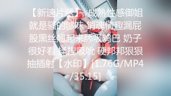 【新片速遞】 18岁静静~白丝清纯可爱美少女❤️白白嫩嫩的小骚逼❤️小鲍鱼还是很紧~有点难插进去~骚水特多~差点害我看射了2V[1.2G/MP4/02:02:50]