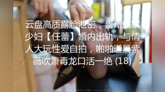 【极品反差婊】超高颜值亚裔妹子粉嫩的乳头与小穴，完美的乳晕与极品奶子，紫薇叫声诱人！ (1)