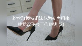 【全網首發】《臀控熟女控☀必備》露臉才是王道！敗火型OnlyFans網紅韻味美婦熟女【nanako】訂閱私拍福利，情趣自慰掰穴各種挑逗～勁爆收藏 (6)