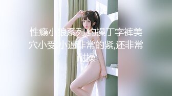 极品女主播 特写深喉口交大屌的!