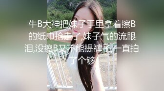   颜值爆表黑丝吊带极品美少妇，约个胖男啪啪操逼，就是鸡鸡太短了，带个套就摇起来一会缴枪