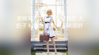 江真真 蓝色蕾丝内衣搭配性感诱人原色丝袜 身姿圆润丰腴 极致美腿性感动人