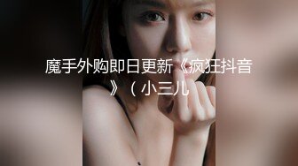 欧美素人户外尿尿系列合集整理.P2【303V】 (97)