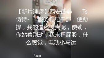 和乡下来的纯真迷人女员工交往…她居然是超好色M女！！随时随地想要深喉含入我的肉棒，小穴想做的时候就恳求我，真让人烦恼。