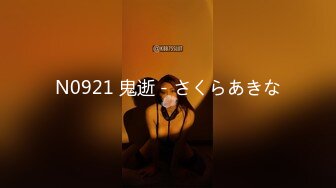 STP31442 2位19岁小妹【小西瓜黑白配】被22CM大屌轮流爆艹，干哭一个，遭老罪了，颜值还不错，可惜，痛心 VIP0600