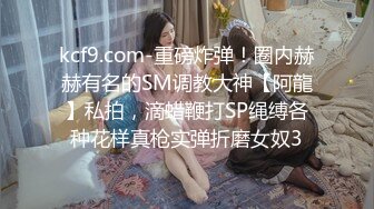 STP24395 刚成年18极品小萝莉  被两大汉各种操  娇小身材抱起来爆操  骑乘深插白皙美臀  这边插嘴双洞其插&